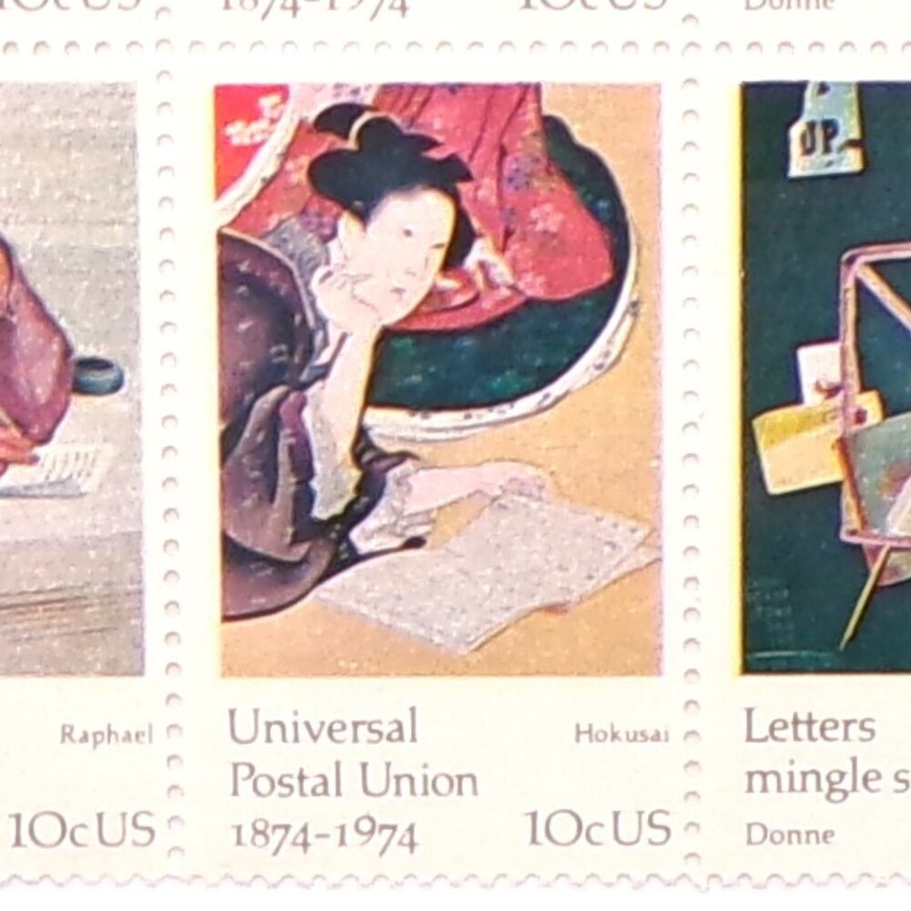 1974 -US#1530 - 37 - 10c Universal Postal Union Plate Block of 8 - Picture 8 of 10